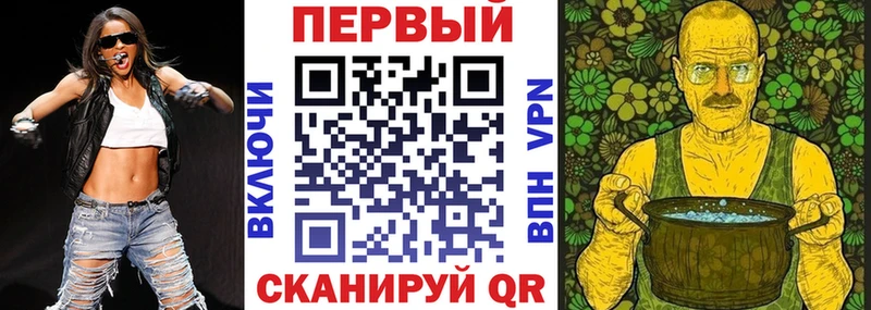 где найти наркотики  Гаврилов-Ям  Амфетамин Розовый 