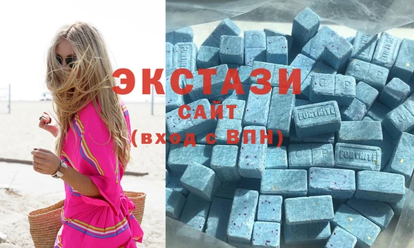 MESCALINE Богданович