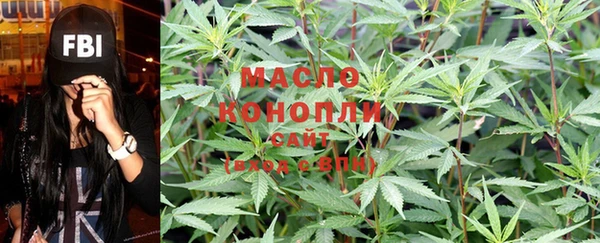 амф Балабаново