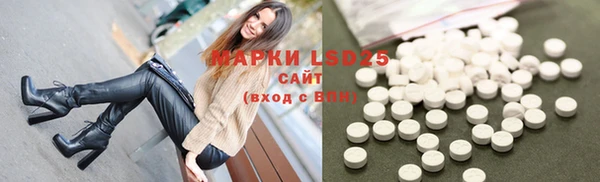 скорость Баксан