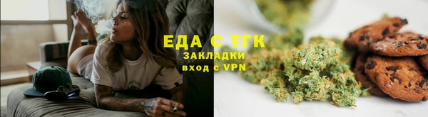 MESCALINE Богданович