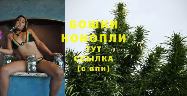 амф Балабаново