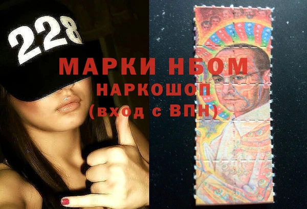амф Балабаново