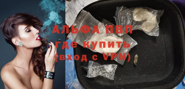 скорость Баксан