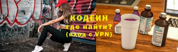 скорость Баксан