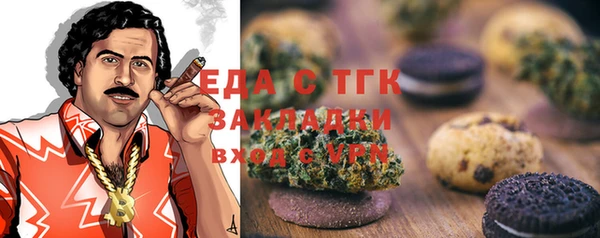 скорость Баксан