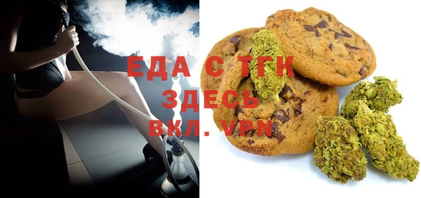 скорость Баксан
